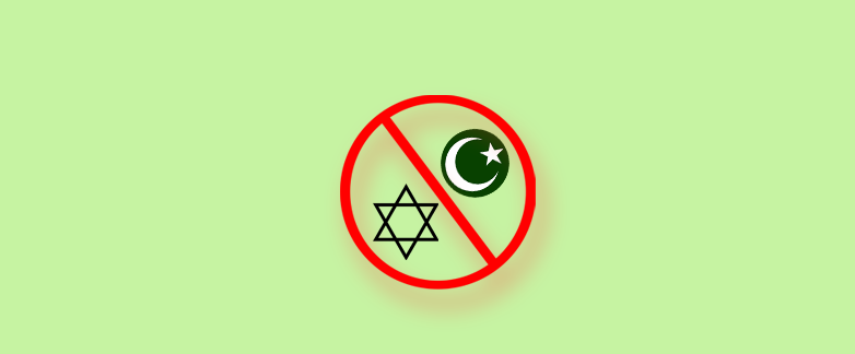 Muslim – Jewish Relation