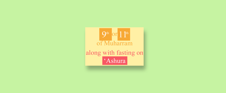 Fasting in Muharram