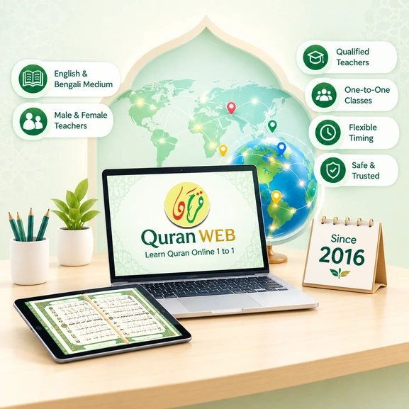 Mohammad Khademul Islam, founder of Quran WEB